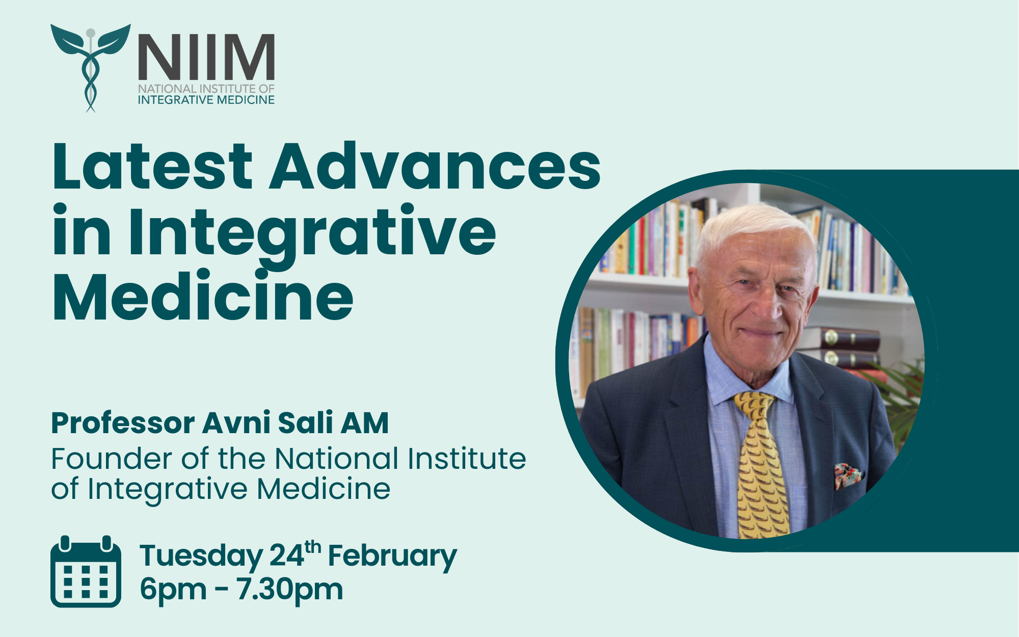 NIM Event feb 24.png